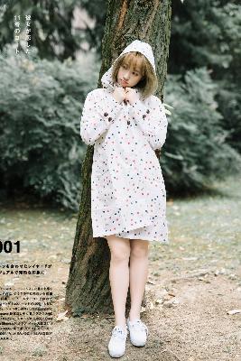 很想很想你电视剧免费观看